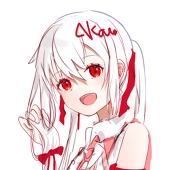 あるた*