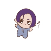 に ら