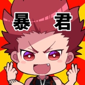 おくら