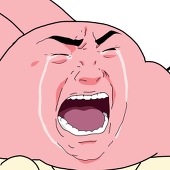 Я