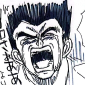 イモ