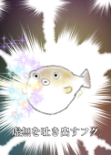 楽虚