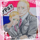 Avine April