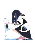 Nai