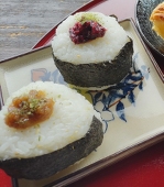 suoh