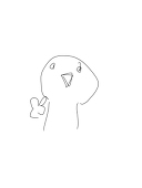 ランジャ