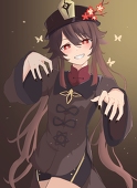 幸音