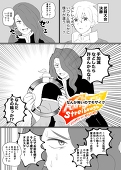 ぬかづけ