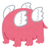 めめんち