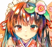 和花