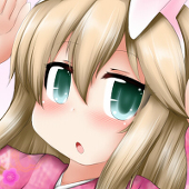 奥之（おうの）