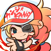 カンジィ(KANZY)