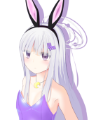 いせ