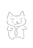 はやね