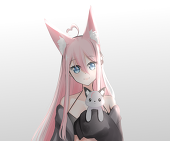 Lisana