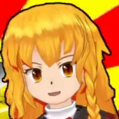 イリヤすき