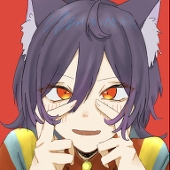 ご