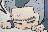 やかん