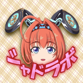 シャドラボ