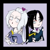月白 藤祕