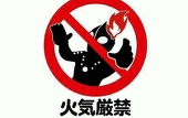青椒我丝