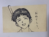 るきノあとりえ