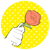 さいの