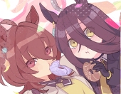 ヤガミン