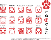 もこばし