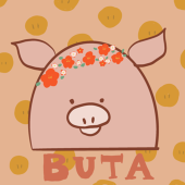 Buta