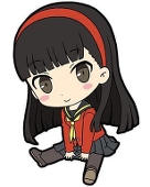 華焰