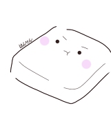 はんぺん