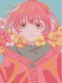 なたろう