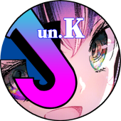 じゅんけ