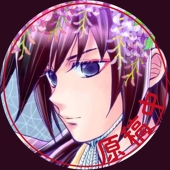 霧雨 かすみ