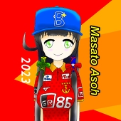 あそう まさと