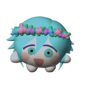 し〜