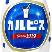 しろみず