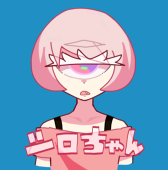 サソリEX