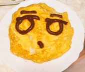 レイニー