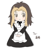 逼格