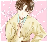 シン