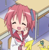 Mia! (ミア)