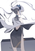 NeunYin