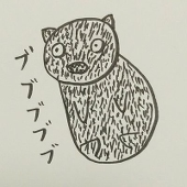 ひぐまのジャスミン