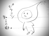 ちりめん山椒