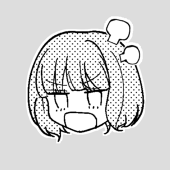 はこ