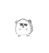 纱