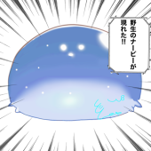 マカロン
