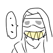 煙